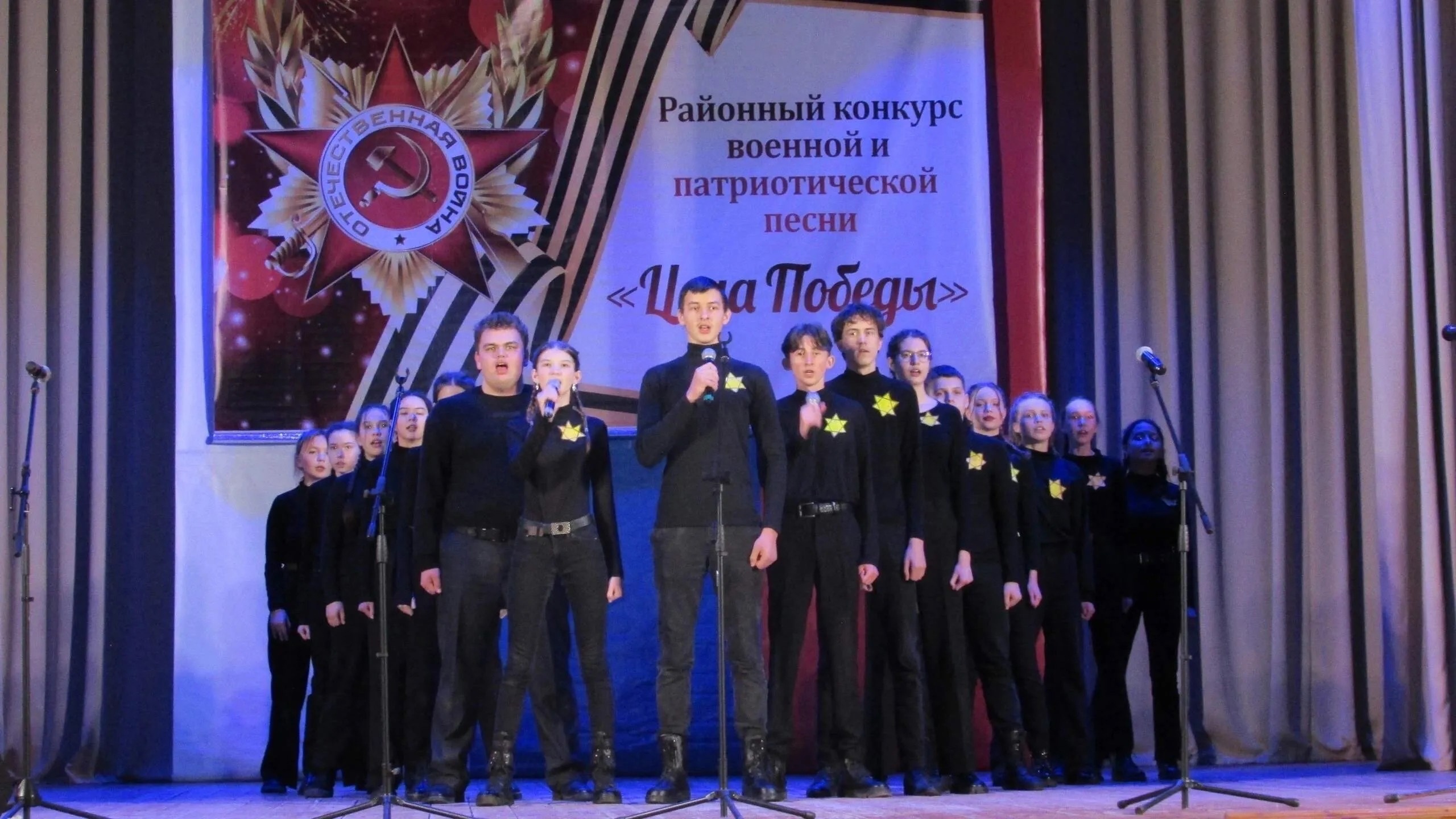 Цена Победы!.