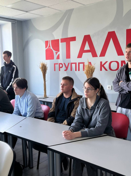 VIII Республиканский форум аграрной молодежи «Молодые кадры решают всё!».
